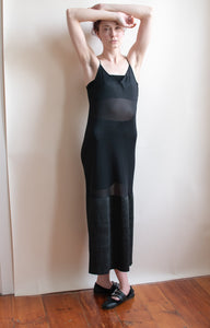 1990’s | Krizia Poi | Sheer Maxi Dress with a Textured Bottom